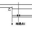 整理五年级数学思维训练知识点(第一册)《[初中数学思维训练必读》