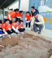 看考古学如何“圈粉”青少年